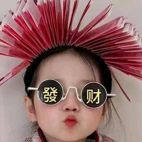 瑀宝