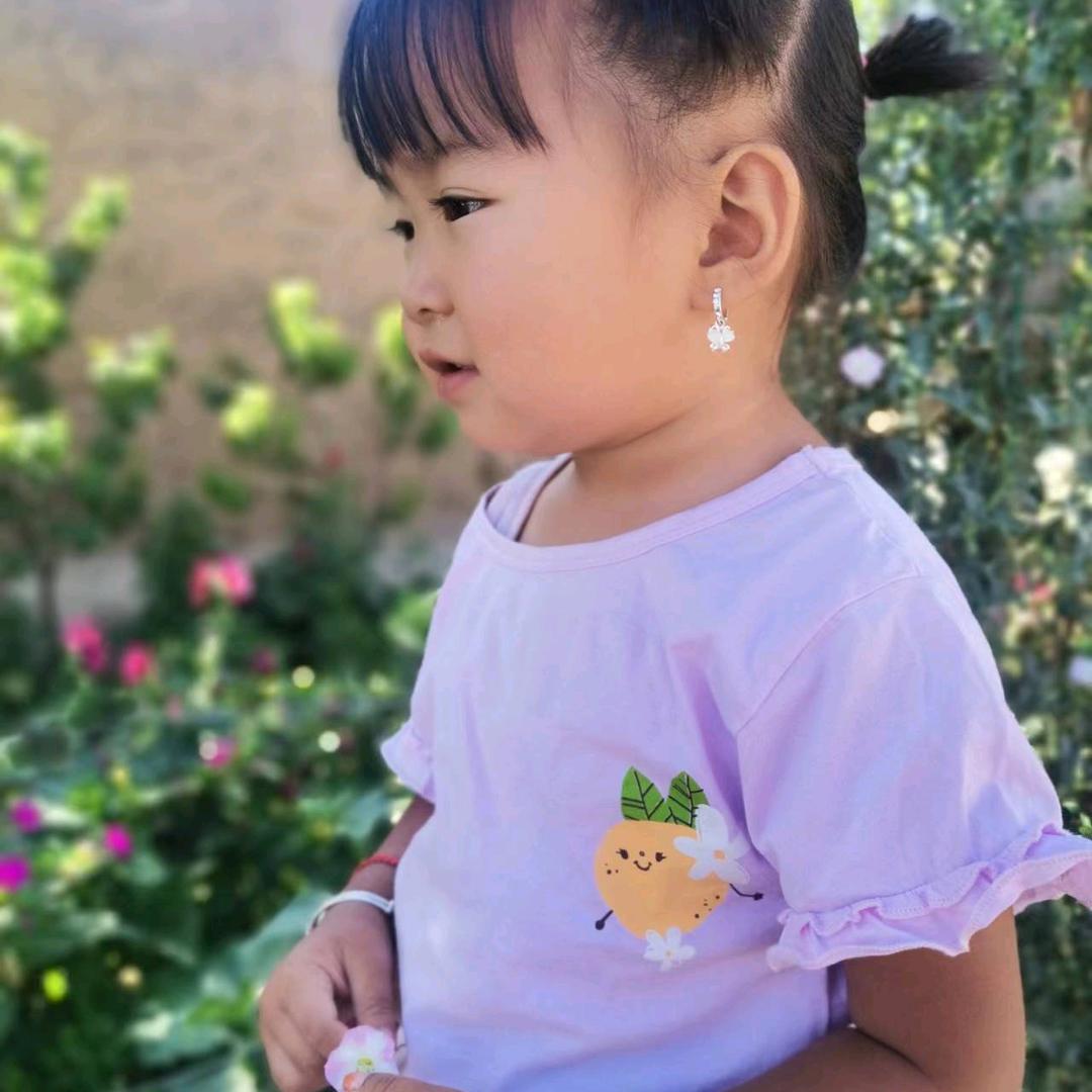 幸福是奋斗出来的