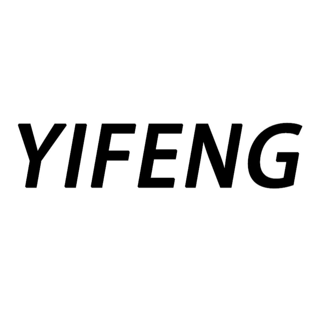 逸风男装