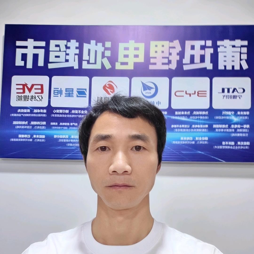 楚雄市蒲迅锂电池经营部