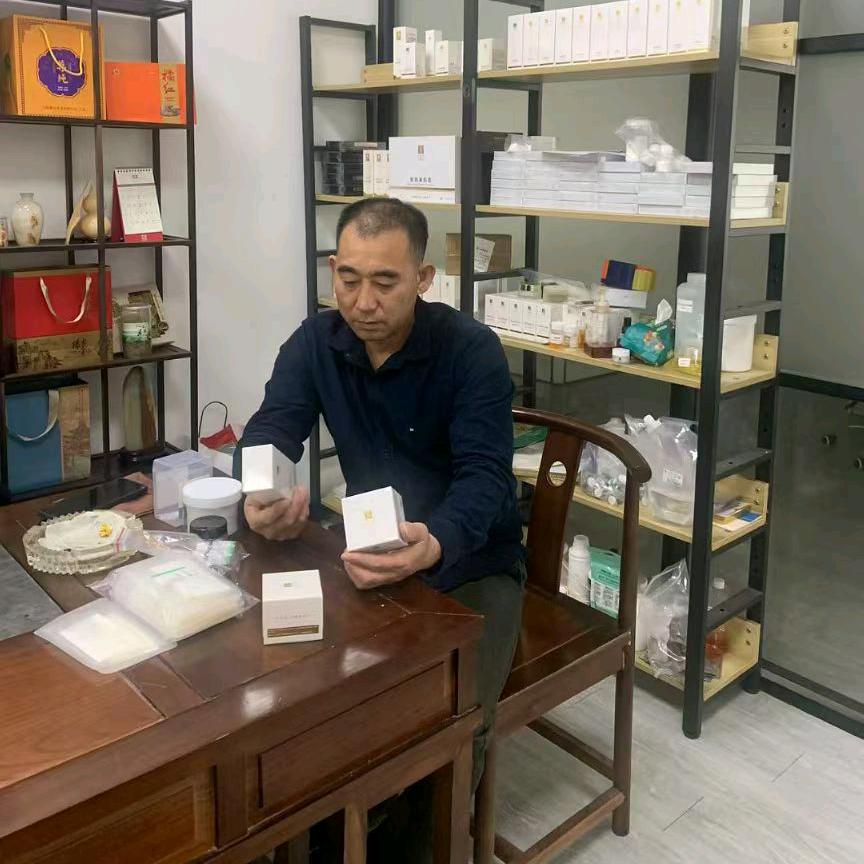 化妆品单氏家族工厂直销