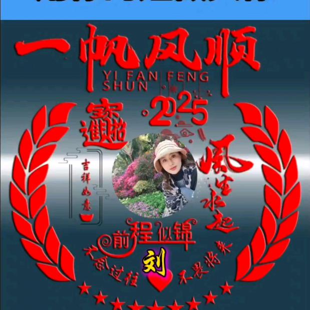 是汤圆宝宝吖