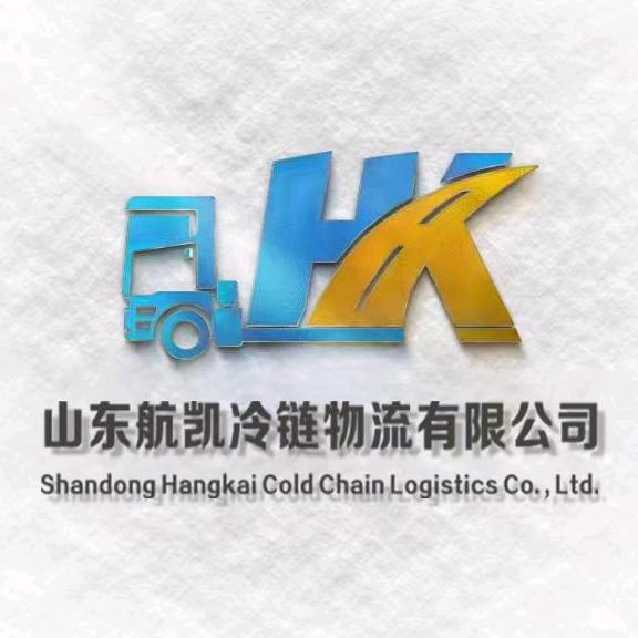 相遇的风景