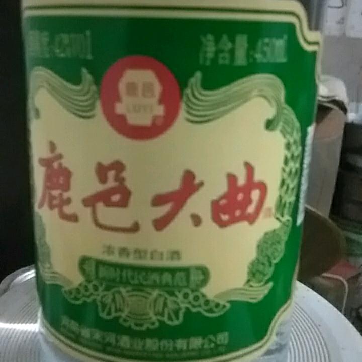 王   三