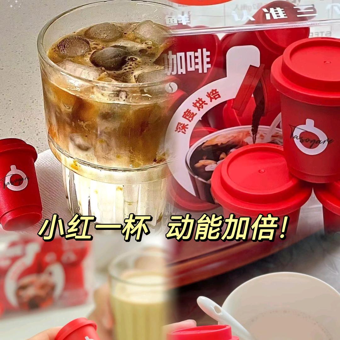 雪雪食铺厂家批发