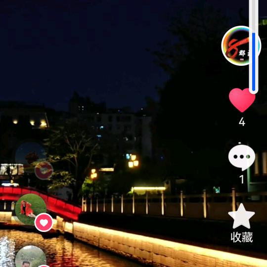华四