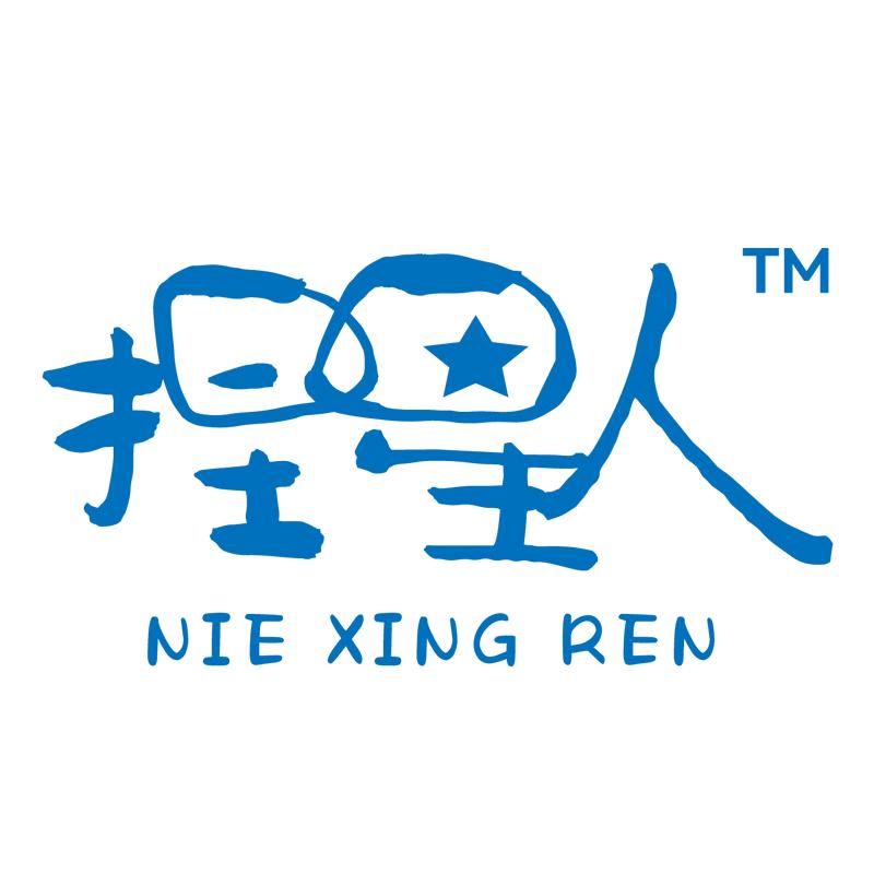 捏星人企业店