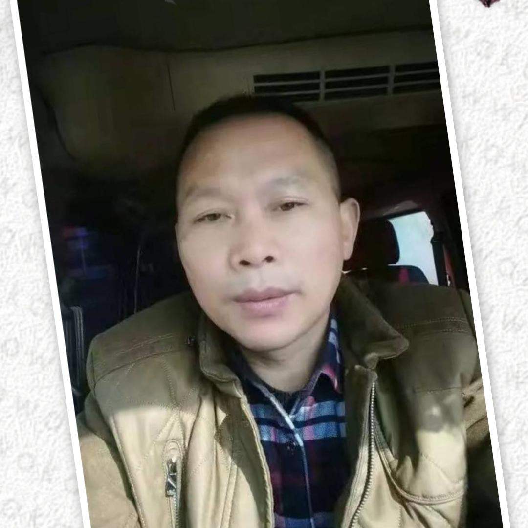 无所谓