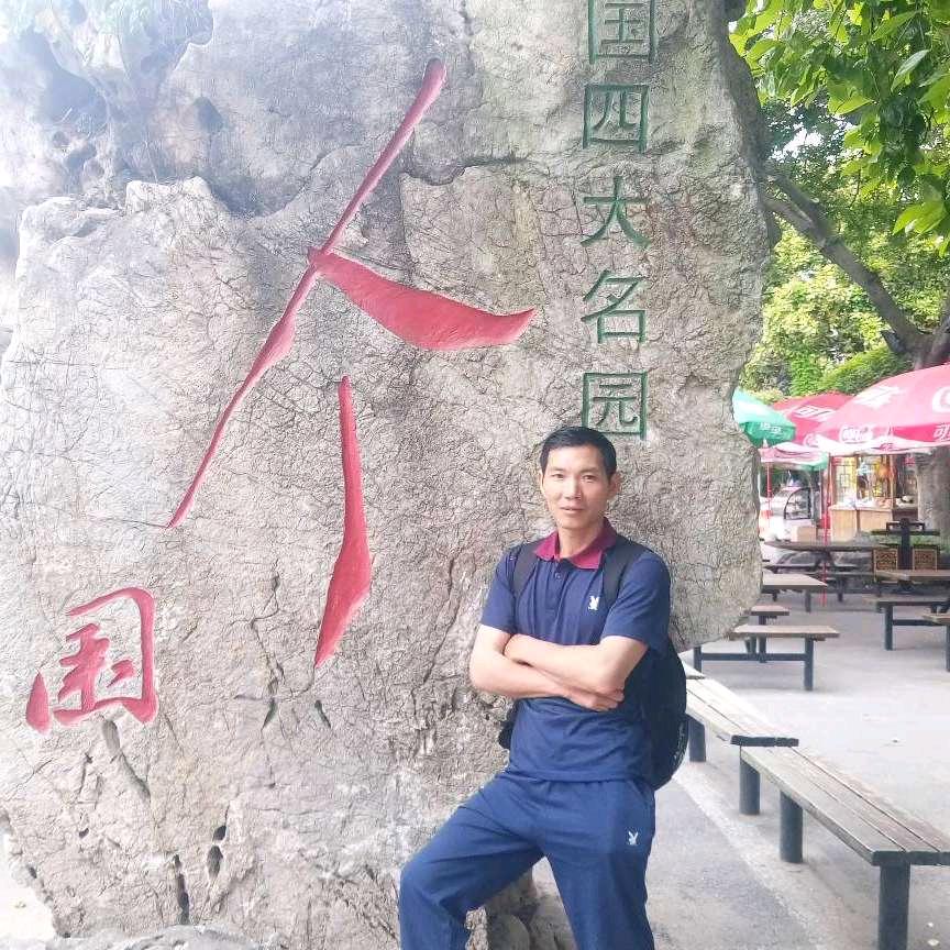 真心爱你