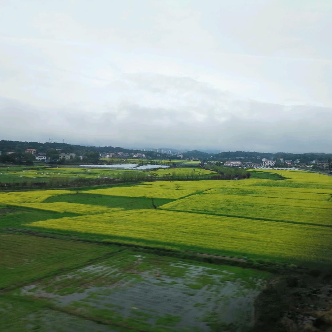 山村生活