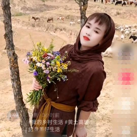 唐唐