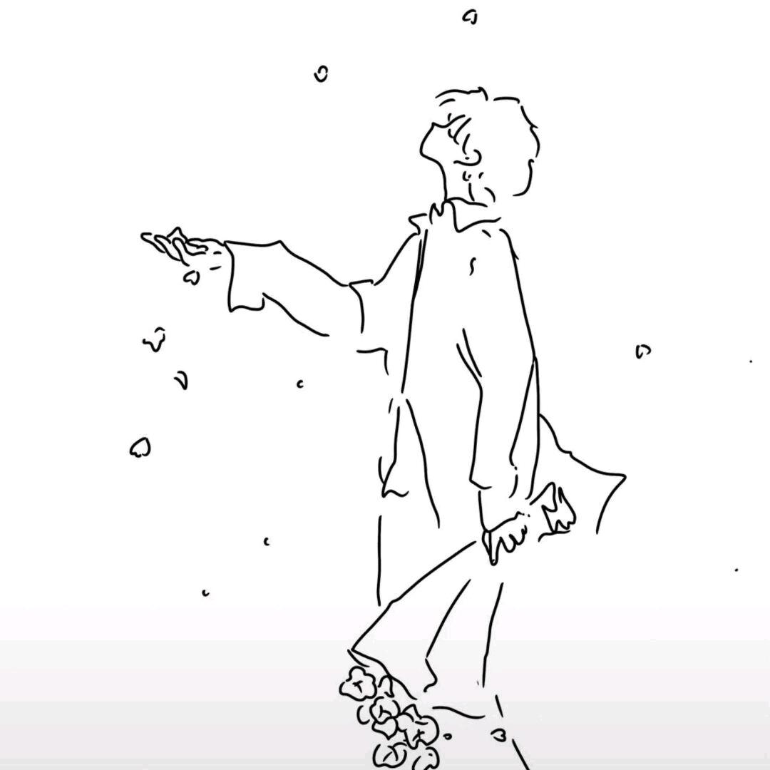 卿