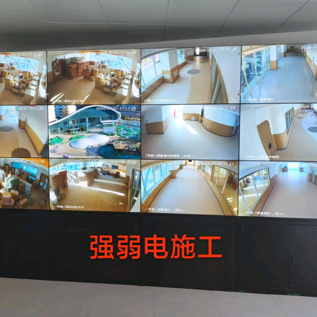 强弱电工🐮🍺