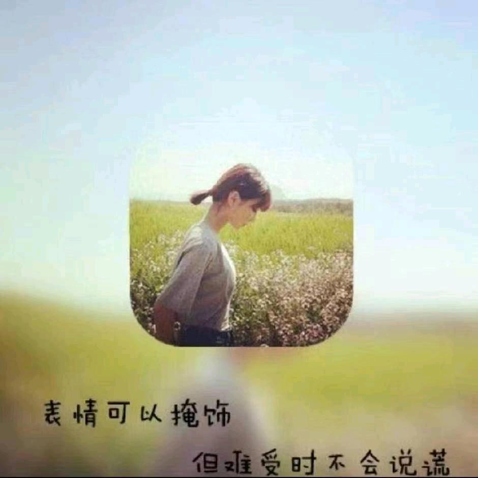 命