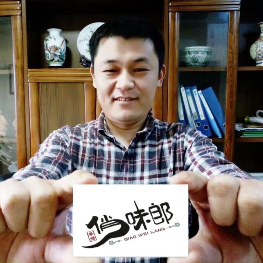 俏味郎牛肉米线(海河路店)官方号