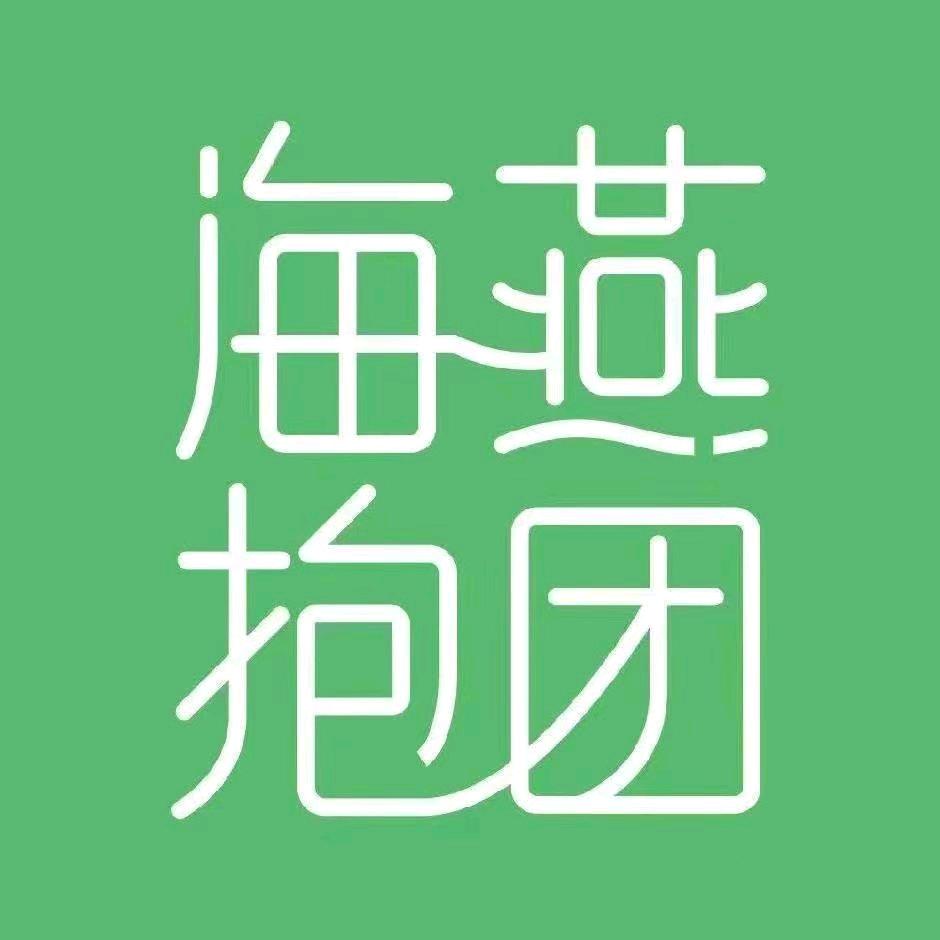 观心（海燕抱团主播）