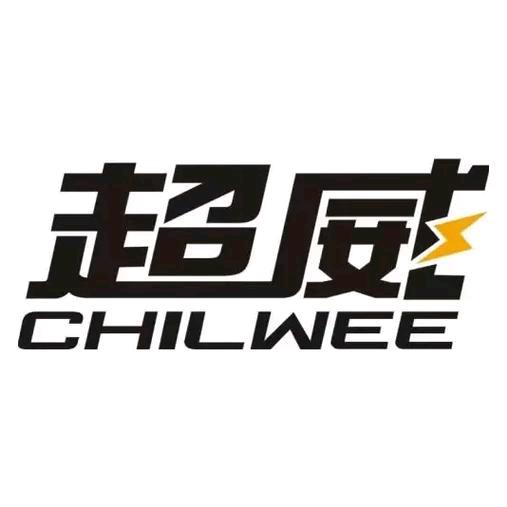 超威电瓶（店）
