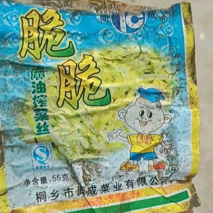 柠檬(T＿T)