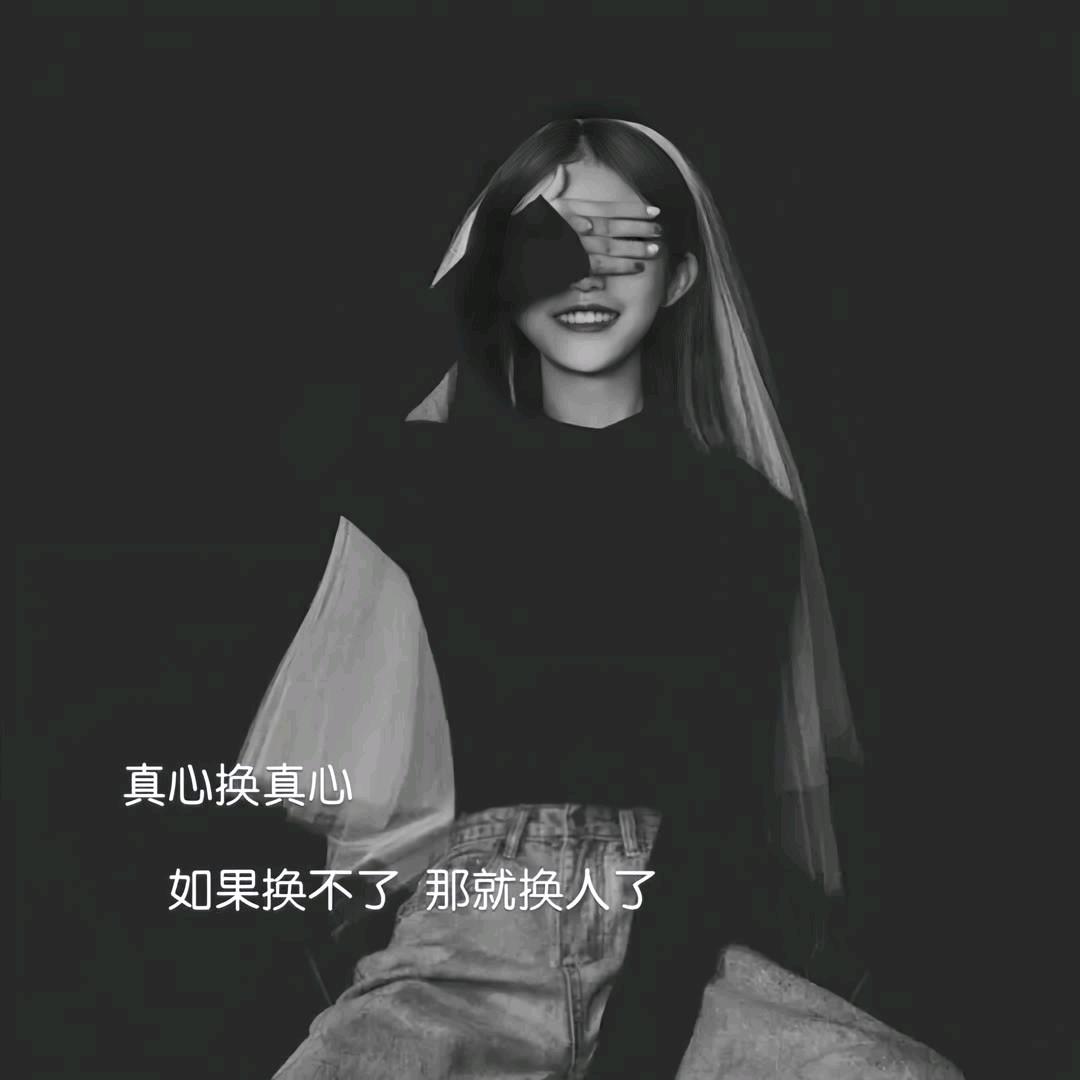 🍓lisa🍓