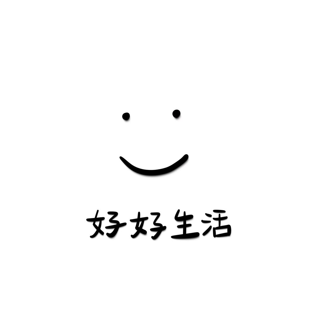 盛夏0705