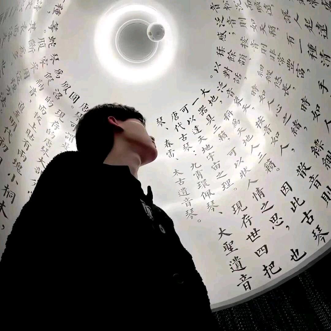 零失楼台遥遥万里