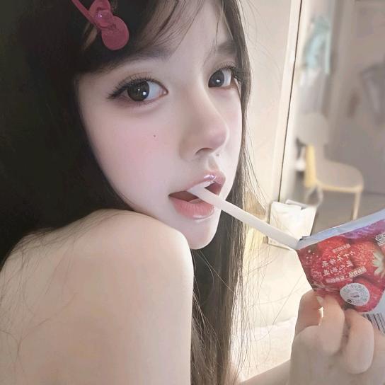 莓莓芋圆冰