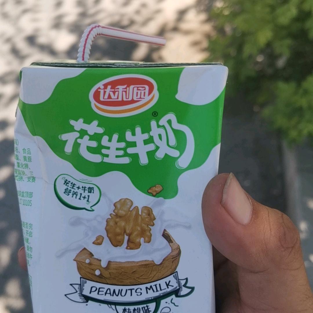快乐小王子
