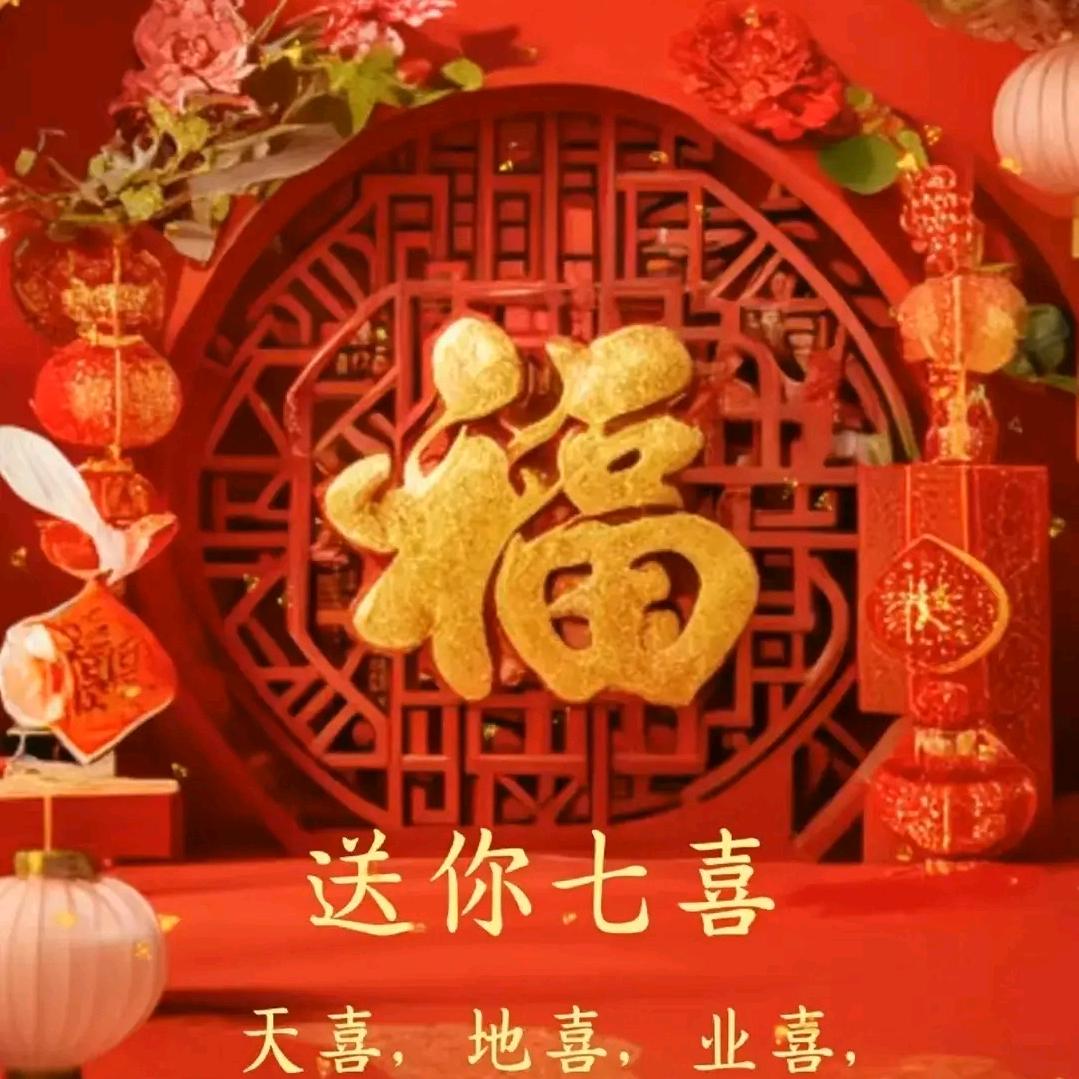 广哥