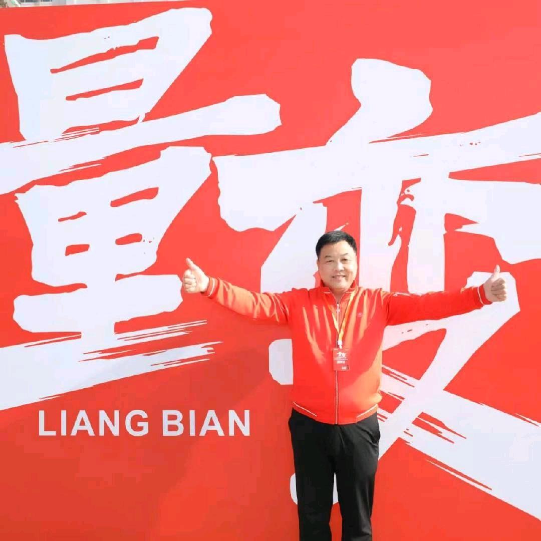 阳光男人凛冬·逆光UPLOAD