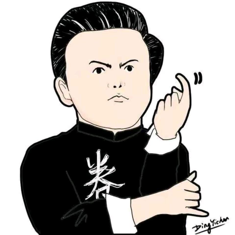 飘过