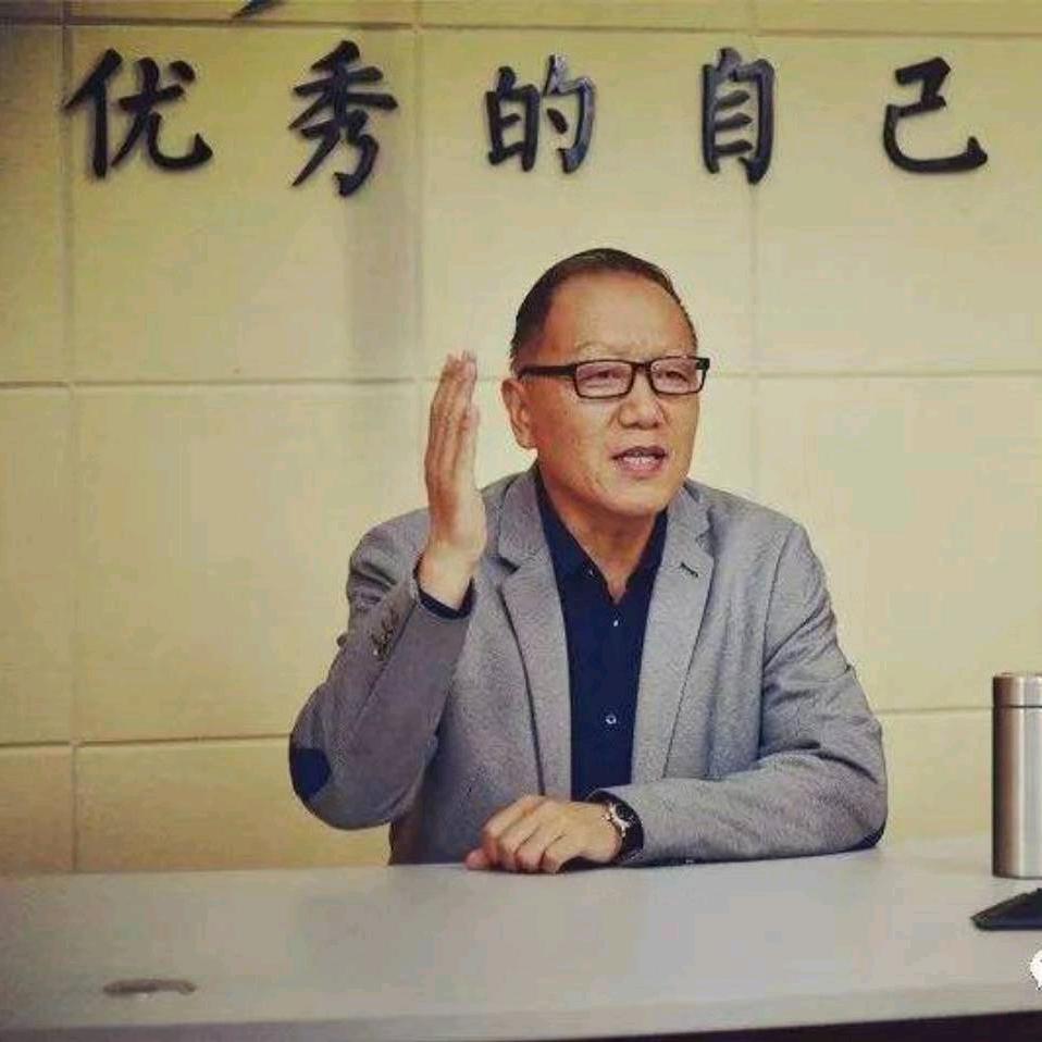 郝艳华