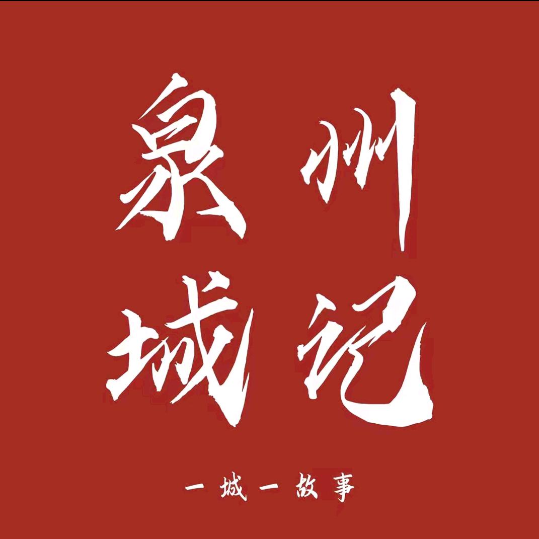 御灵百货