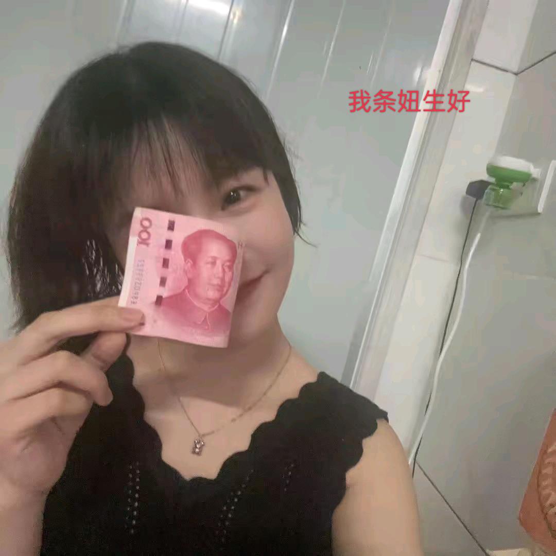 辰龙神