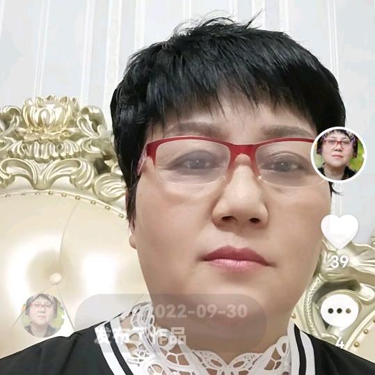 金文水产