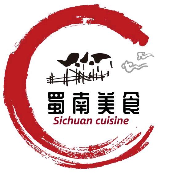 蜀南美食