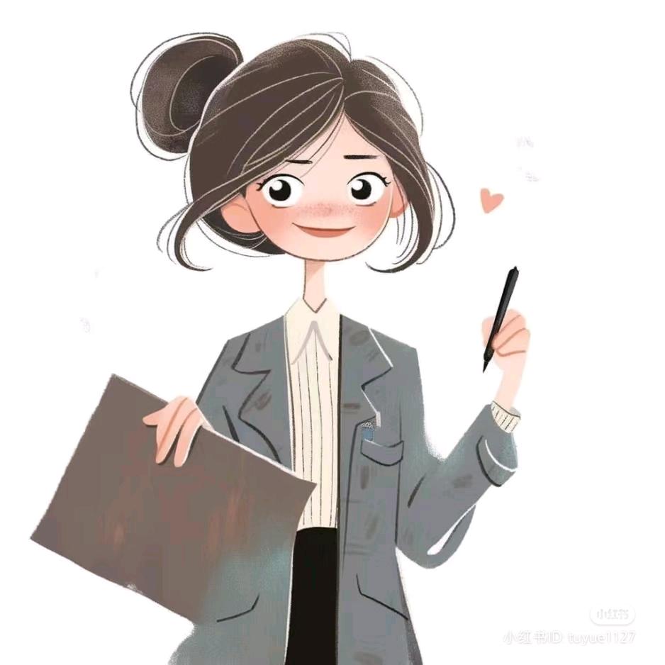 林老师讲升学