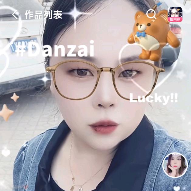 玲姐讲装修