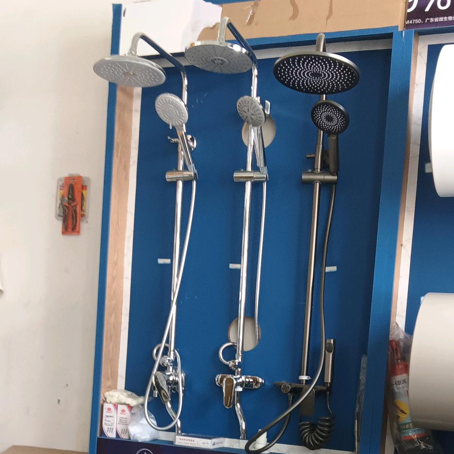 海涛水暖