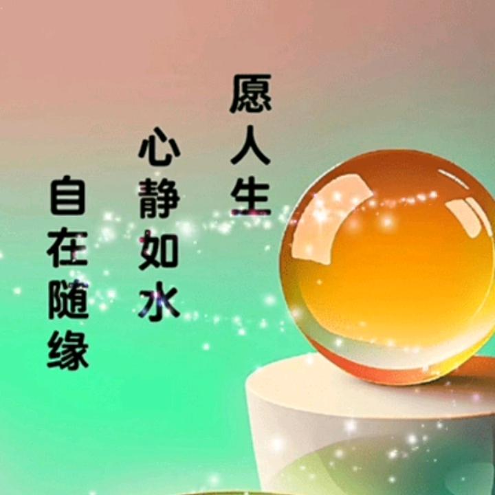 灵敏青山