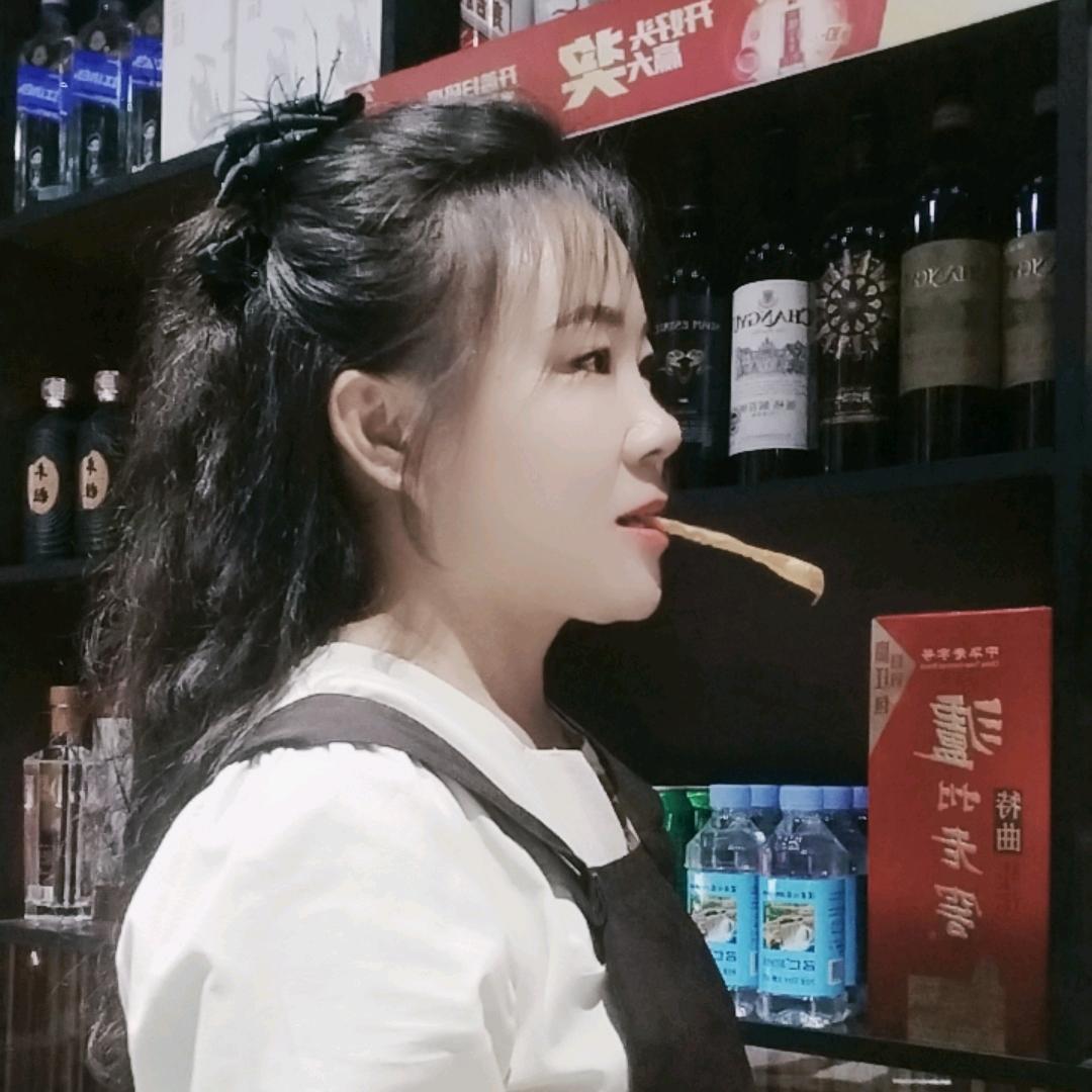 监管人