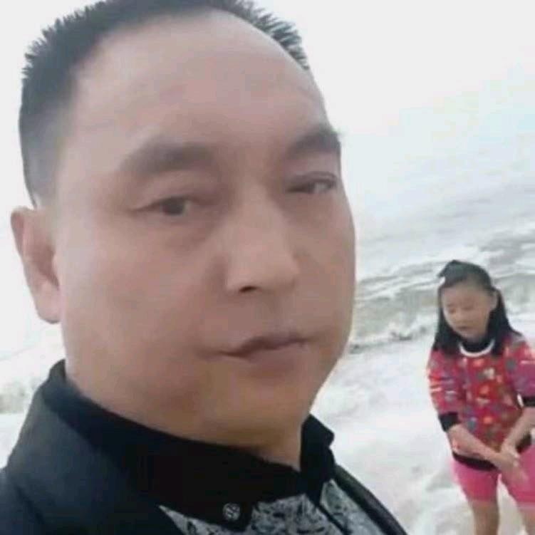 四阿哥 爱我别连赞