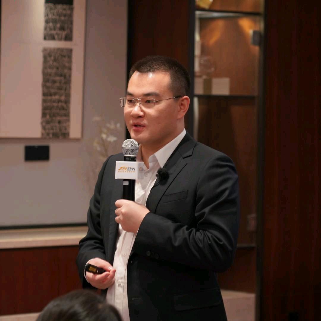郜铖股权课堂(股动力)