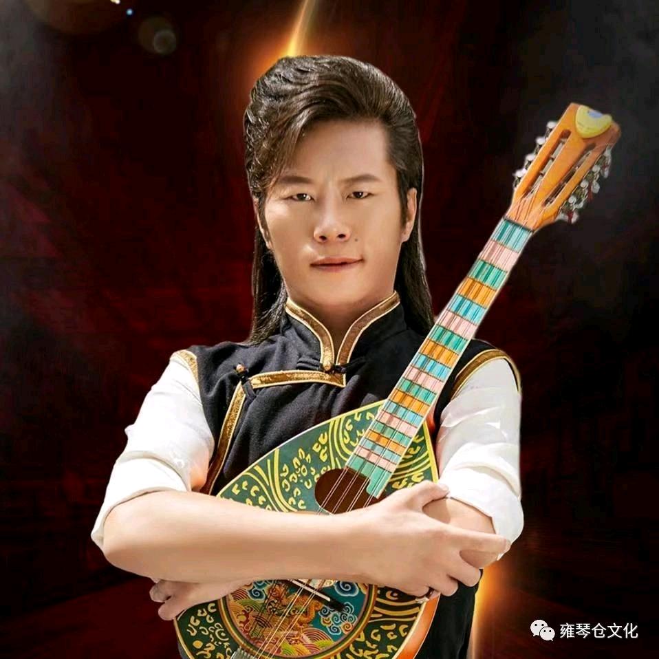 索朗团长🔥雍琴仓🔥