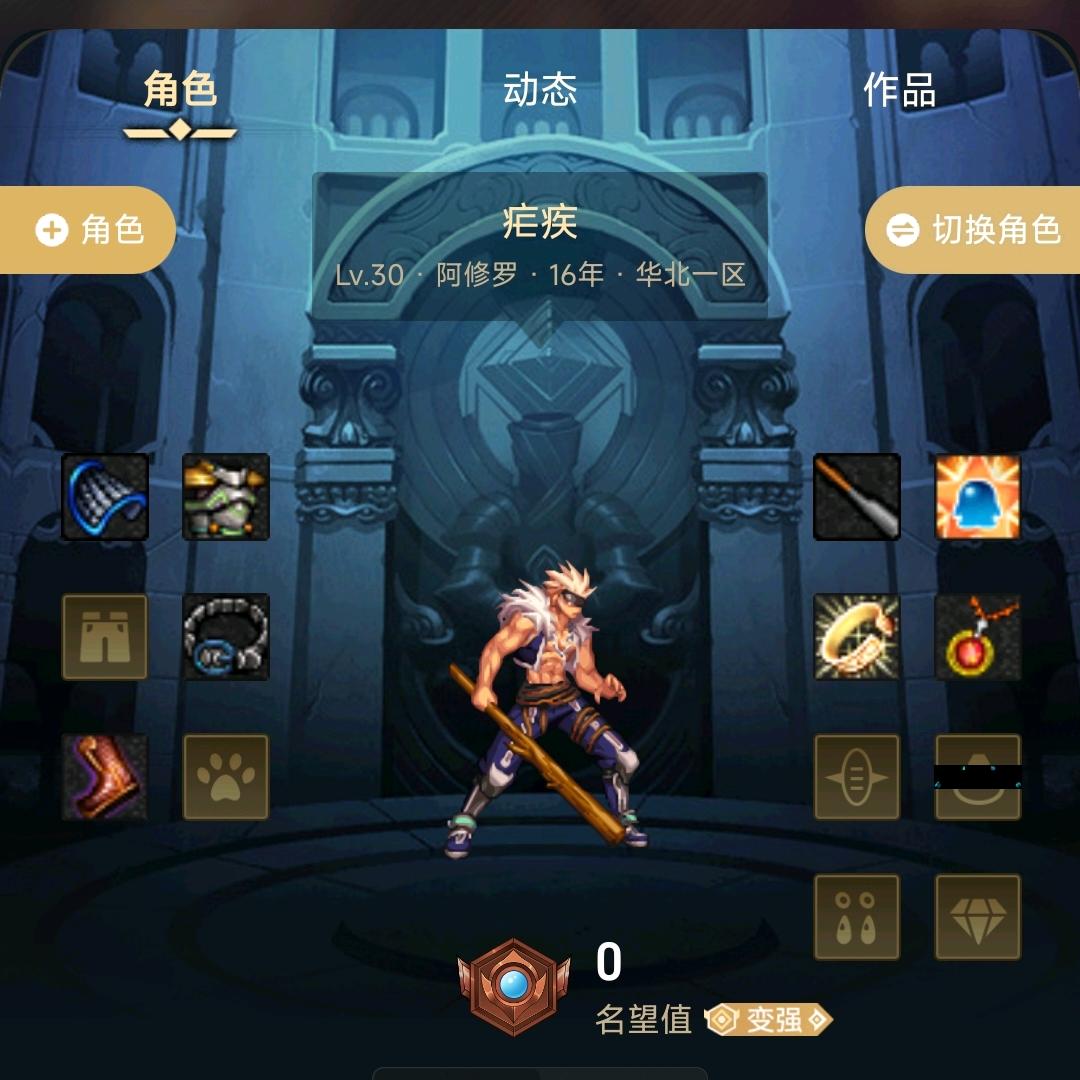 大鹤