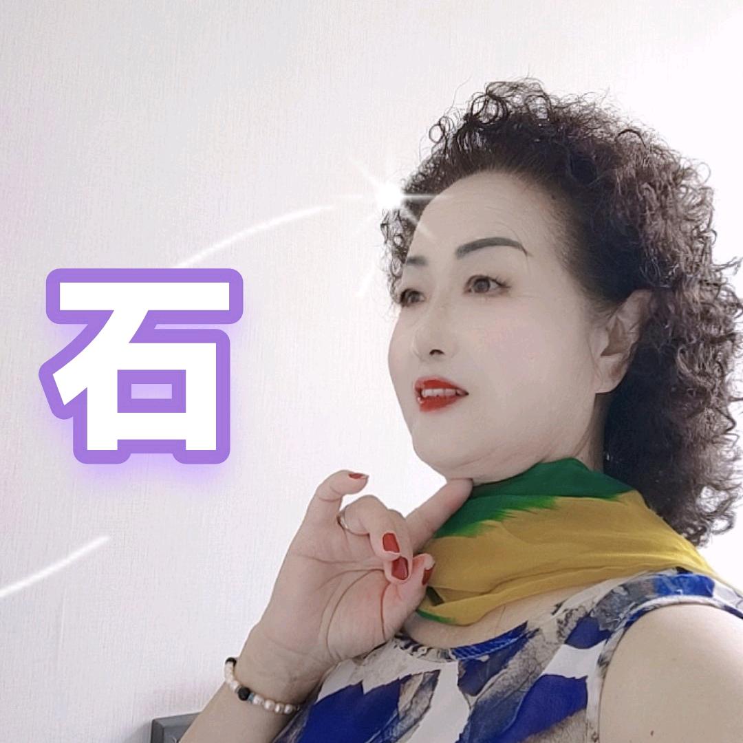 菊香万里拒私聊