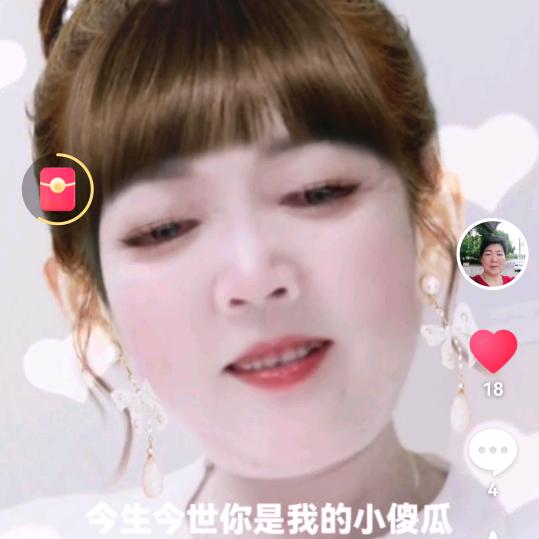 树侠