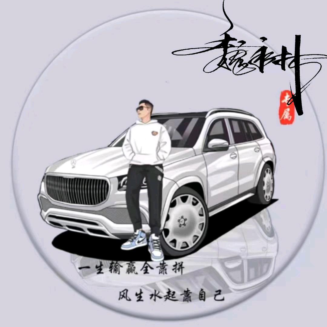 六阿哥