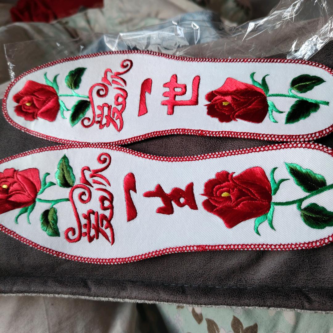 用户6803603941133花惠