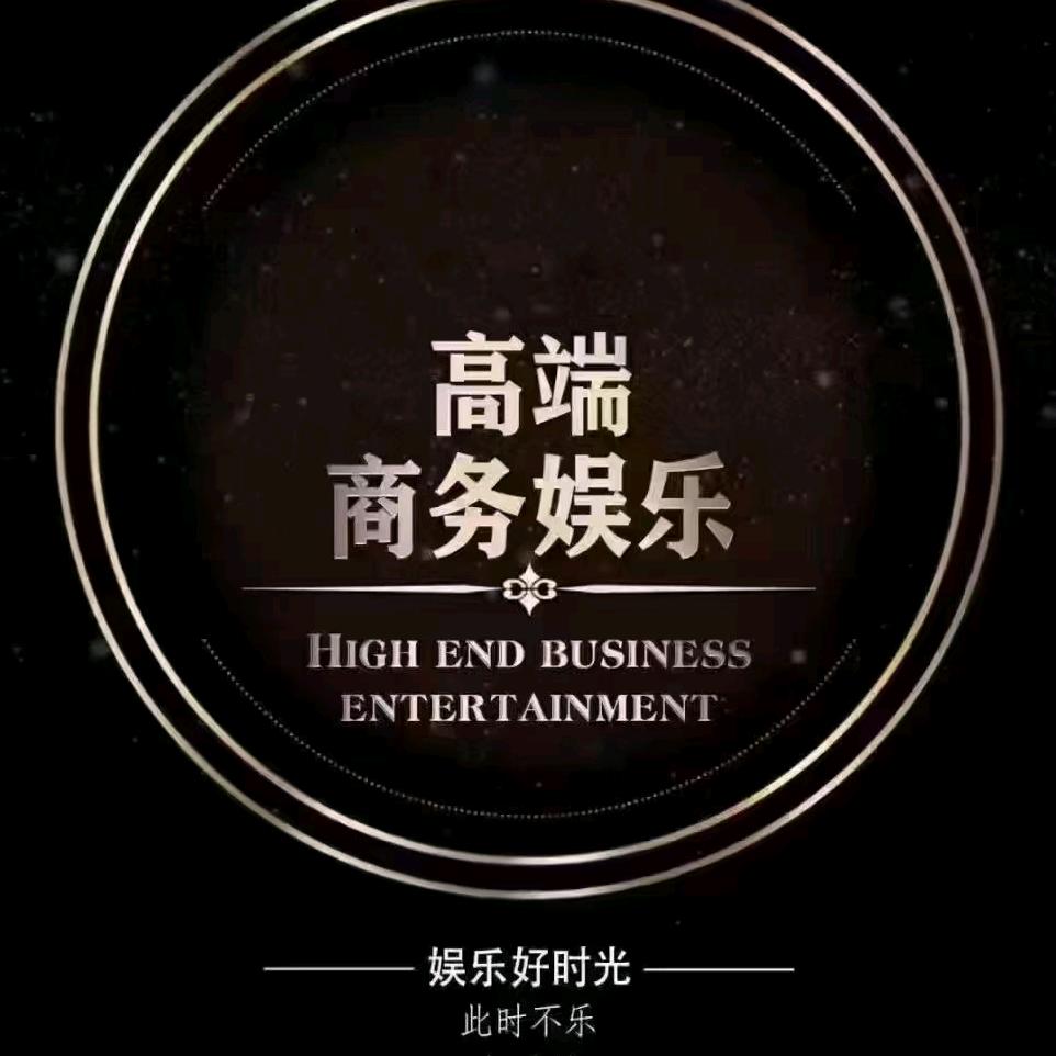 合肥娱乐汇李星《订房版》