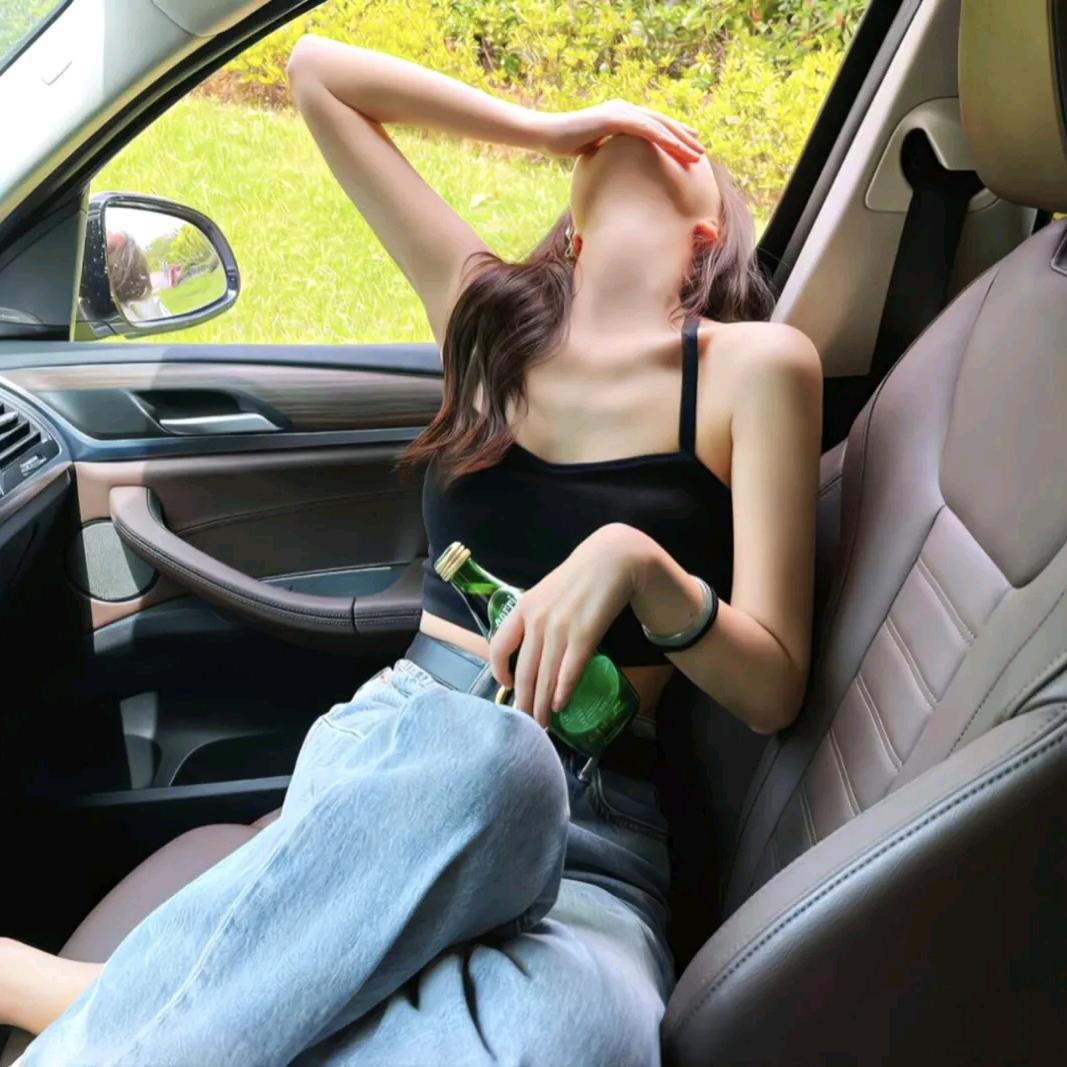 爱⁷香菜